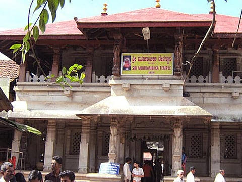 Kolluru Temple