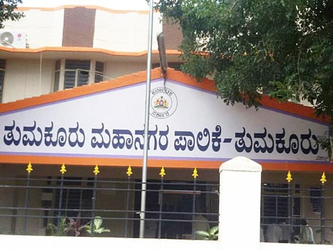 Tumakuru-mahanagara-Palike