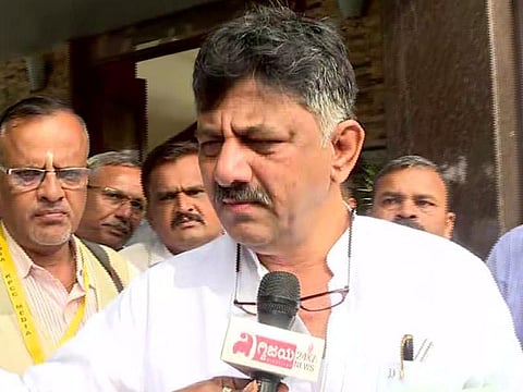 DK Shivakumar