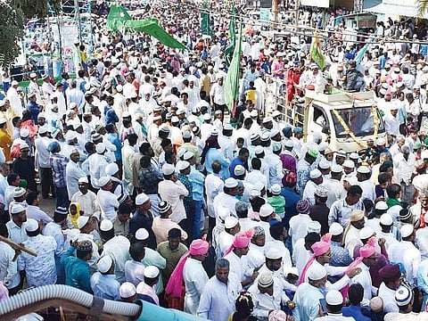 HVR EID Milad