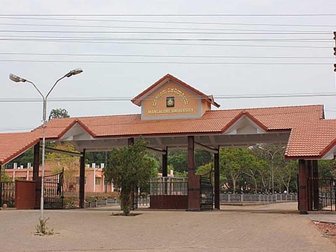 mangalore_universitY NEW