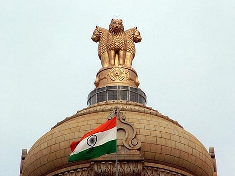 vidhanasoudha