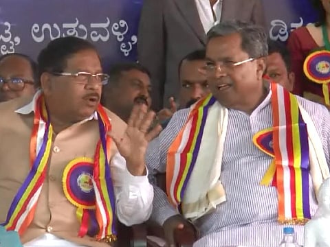 Parameshwar- Siddaramaiah