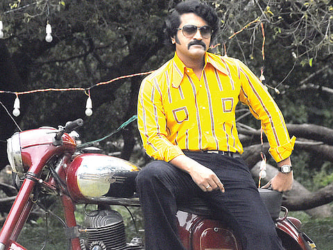 Rishab Shetty