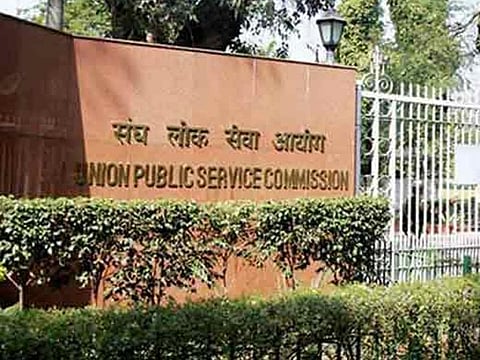 UPSC