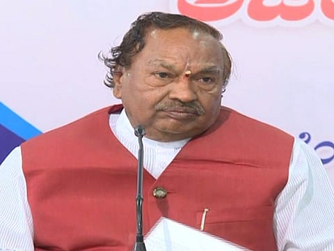 eswarappa