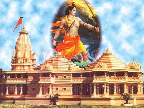 rama mandira