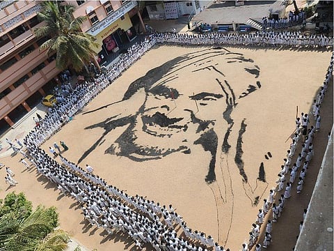 CTD dvg Rangoli jan 23-2 (1)