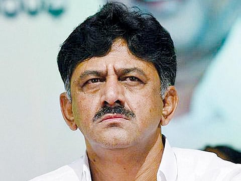 DK Shivakumar