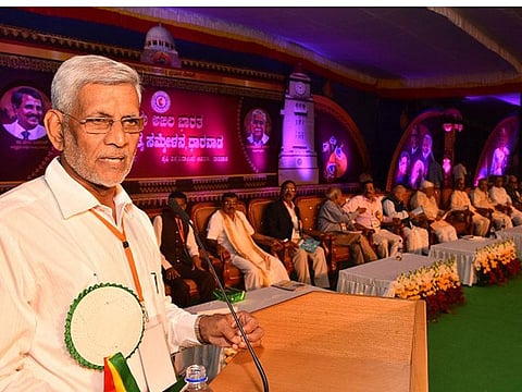 Gosti 1 Dr s m jamdara