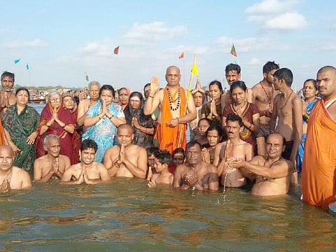 Kumbamela
