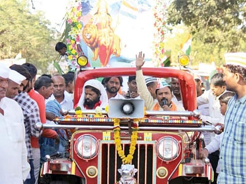 NIRAGUDI