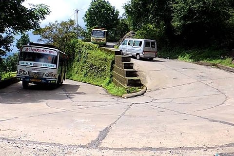 Agumbe Ghat
