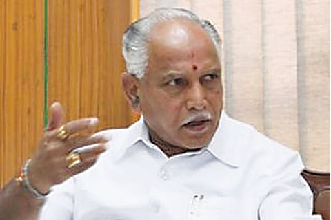 B S Yadiyurappa