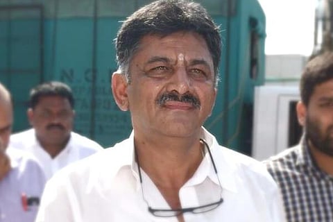 DK Shivakumar