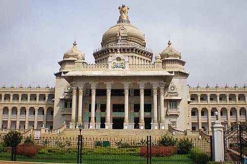 Front 2 Vidhana Soudha