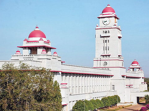 Karnataka University 2
