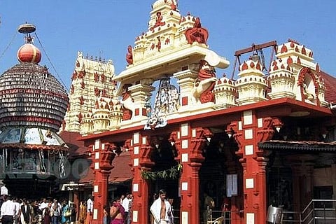 Krishna Mutt new