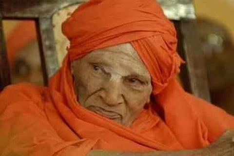 Siddaganga Shree
