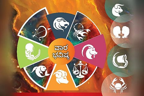 VARA BHAVISHYA