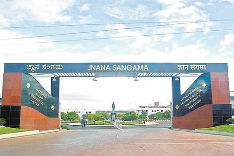 VTU