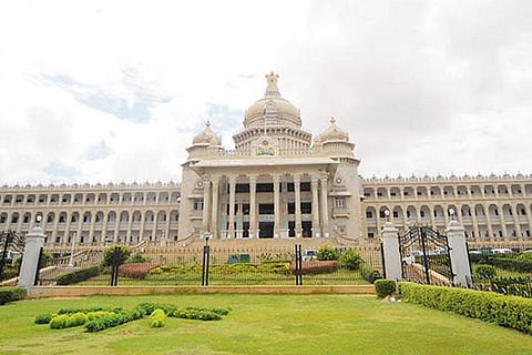 Vidhanasoudha