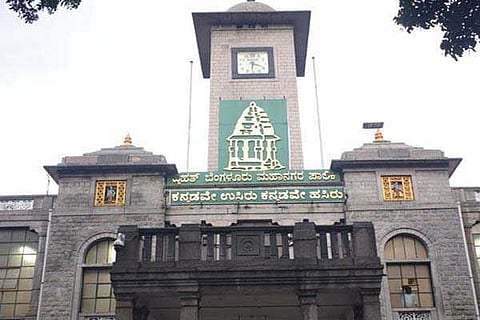 bbmp (FILEminimizer)