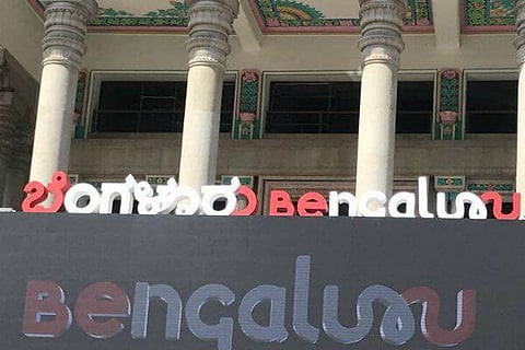 brand_bengaluru