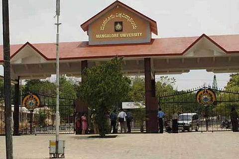 mangalore-university nw