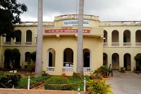 mysore zp