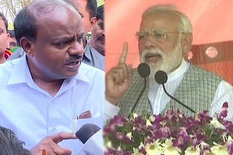 CM HDK vvani