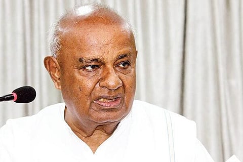 City 1 HD Devegowda