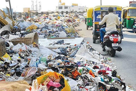 Garbage vvani