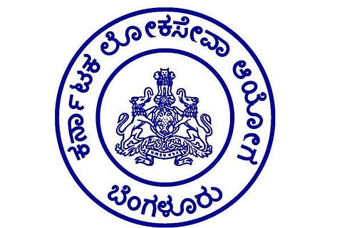 Kpsc vvani