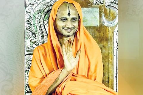 SATYATMA TEERTHARU
