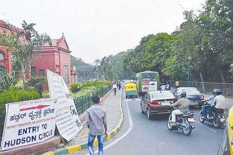 cubbon park vvani
