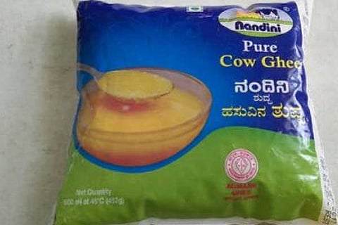 nandini ghee vvani