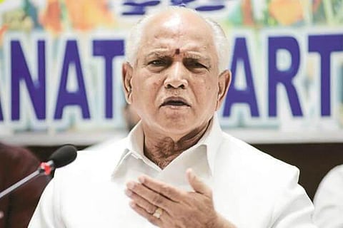 yediyurappa