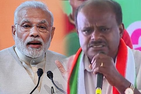CM HDK vs PM Modi vvani