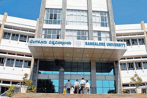 City 12 Bangalore University