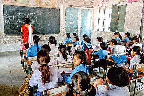 Govt School vvani