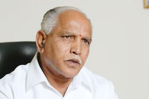 Yadiyurappa