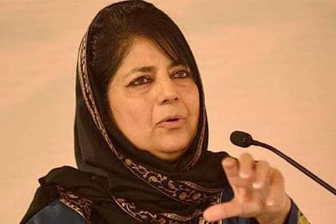 mehabooba mufti