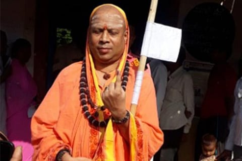srishaila jagadguru