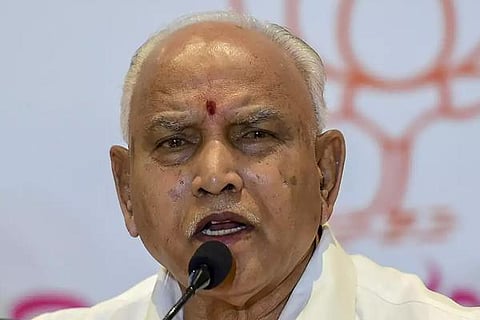 yadiyyurappa