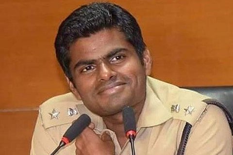 Annamalai