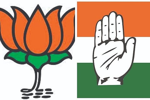 Congo VS BJP