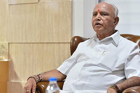 Edited Yeddiyurappa