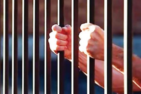 Jail