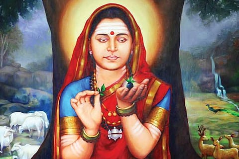 Mallamma 1 vvani